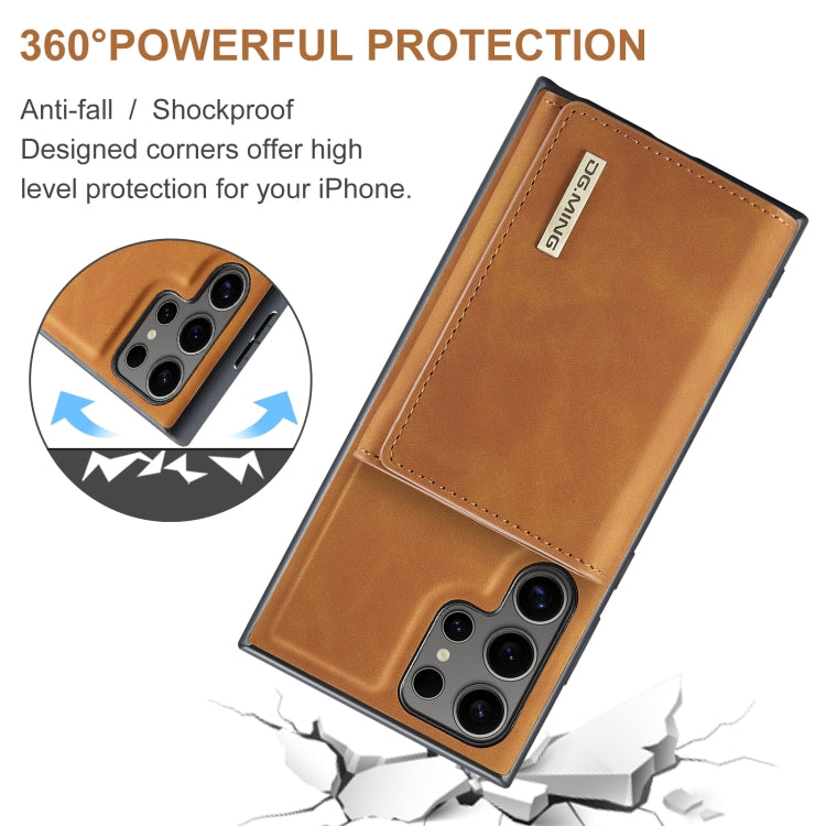 For Samsung Galaxy S24 Ultra 5G DG.MING M1 Series 3-Fold Multi Card Wallet + Magnetic Phone Case(Brown) - Galaxy S24 Ultra 5G Cases by DG.MING | Online Shopping UK | buy2fix