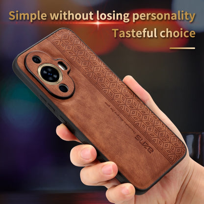 For Huawei nova 11 AZNS 3D Embossed Skin Feel Phone Case(Purple) - Huawei Cases by AZNS | Online Shopping UK | buy2fix