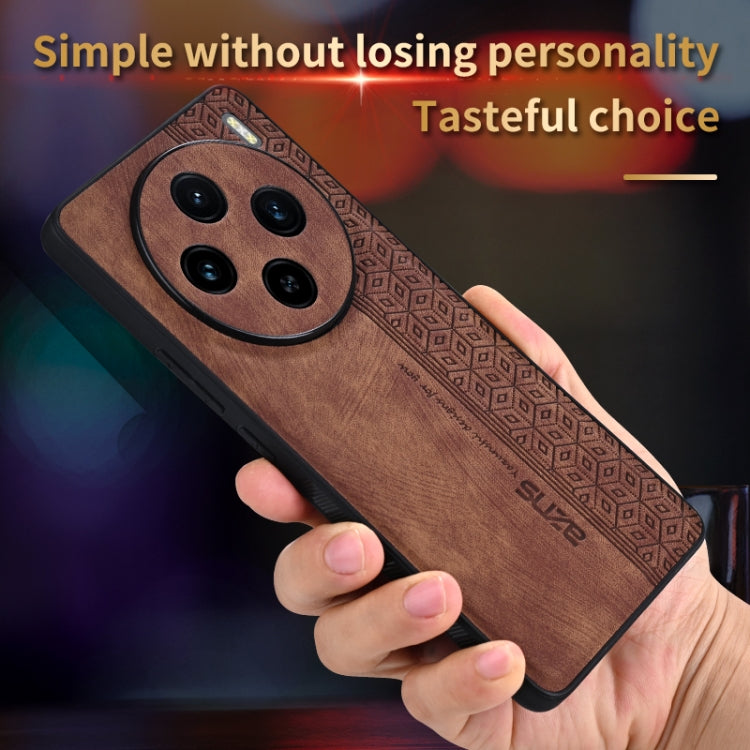 For vivo X100 AZNS 3D Embossed Skin Feel Phone Case(Brown) - X100 Cases by AZNS | Online Shopping UK | buy2fix