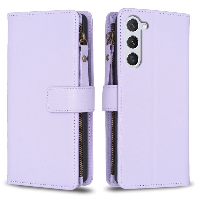 For Samsung Galaxy S24 5G 9 Card Slots Zipper Wallet Leather Flip Phone Case(Light Purple) - Galaxy S24 5G Cases by buy2fix | Online Shopping UK | buy2fix
