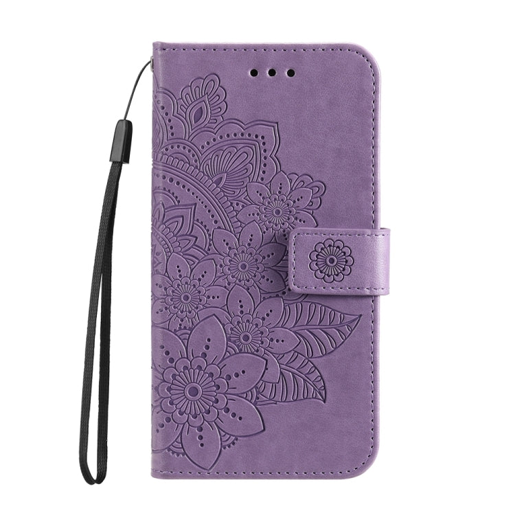 For iPhone 16 Pro 7-petal Flowers Embossing Leather Phone Case(Light Purple) - iPhone 16 Pro Cases by buy2fix | Online Shopping UK | buy2fix