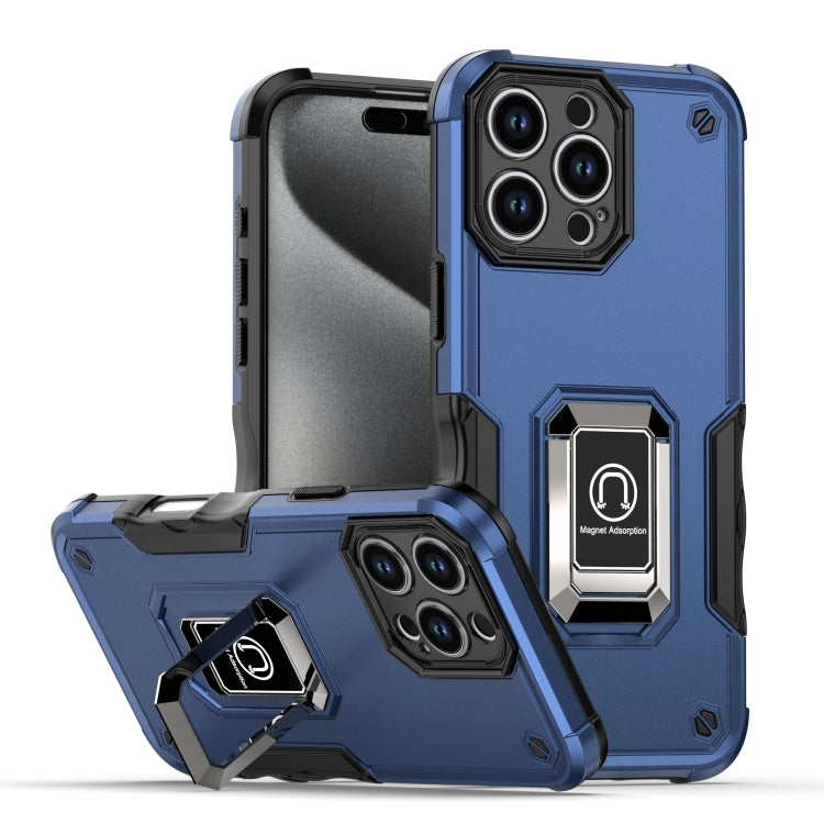 For iPhone 16 Pro Max Ring Holder Non-slip Shockproof Armor Phone Case(Blue) - iPhone 16 Pro Max Cases by buy2fix | Online Shopping UK | buy2fix