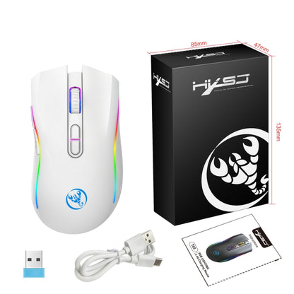 HXSJ T69 4800DPI RGB 2.4GHz Wireless Mouse(White) - Wireless Mice by HXSJ | Online Shopping UK | buy2fix