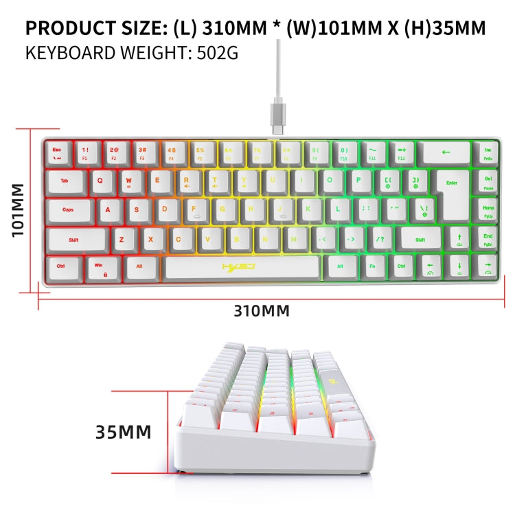 HXSJ V200 Wired RGB Backlit Mechanical Keyboard 68 Key Caps, Cable Length: 1.7m(White) - Wired Keyboard by HXSJ | Online Shopping UK | buy2fix