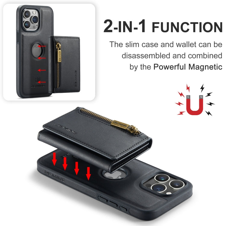 For iPhone 15 Pro DG.MING M5 Series Zip RFID Multi Card Detachable Leather Phone Case(Black) - iPhone 15 Pro Cases by DG.MING | Online Shopping UK | buy2fix