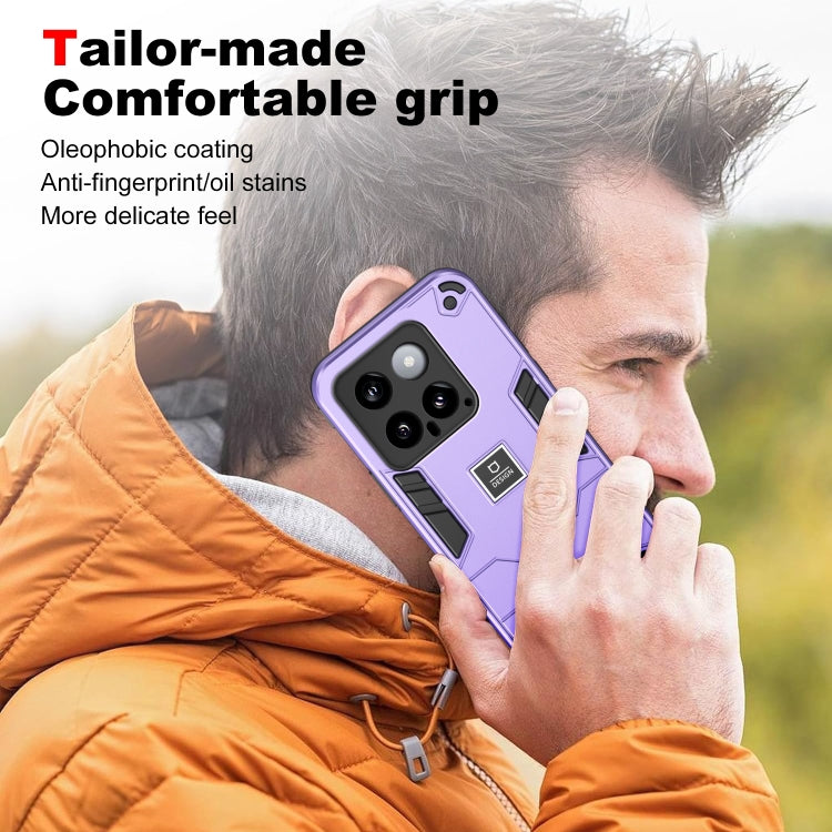 For Xiaomi 14 2 in 1 Shockproof Phone Case(Purple) -  by buy2fix | Online Shopping UK | buy2fix