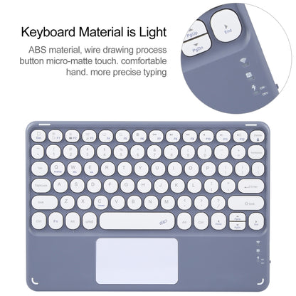 For Huawei MatePad 11 2023 / 2021 Round Button Bluetooth Keyboard Rotatable Holder Leather Case with Touchpad(Lavender Purple) - Huawei Keyboard by buy2fix | Online Shopping UK | buy2fix