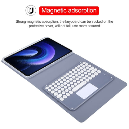 For Xiaomi Pad 6 Round Button Bluetooth Keyboard Rotatable Holder Leather Case with Touchpad(Lavender Purple) - Others Keyboard by buy2fix | Online Shopping UK | buy2fix