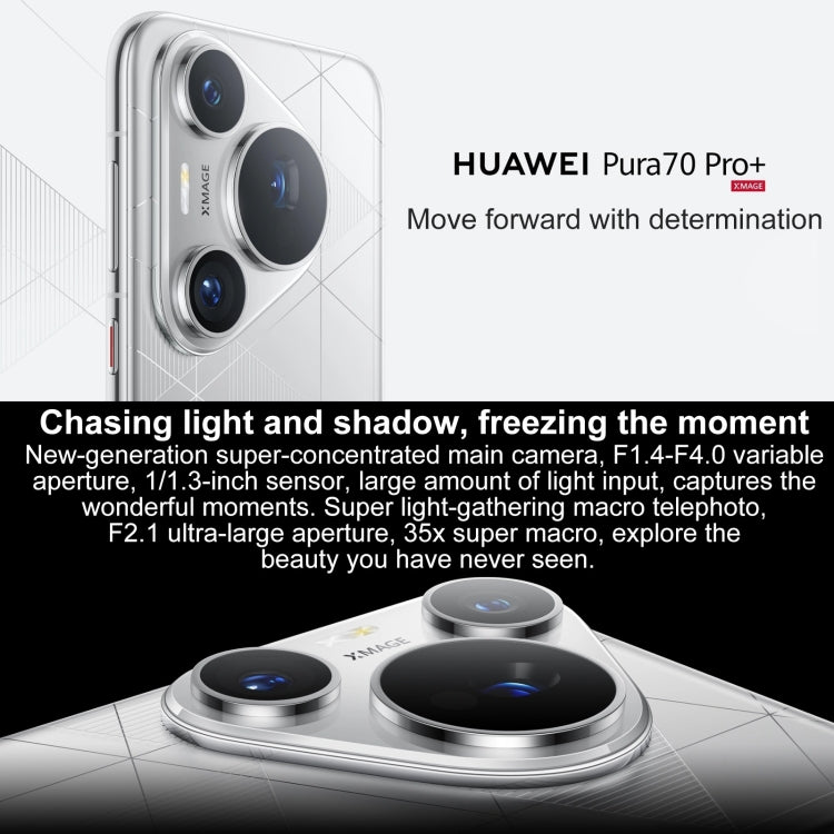 HUAWEI Pura 70 Pro+, 16GB+1TB, Screen Fingerprint Identification, 6.8 inch HarmonyOS 4.2 Kirin 9010 Octa Core up to 2.3GHz, NFC, OTG, Not Support Google Play(White) - Huawei Mate & P by Huawei | Online Shopping UK | buy2fix