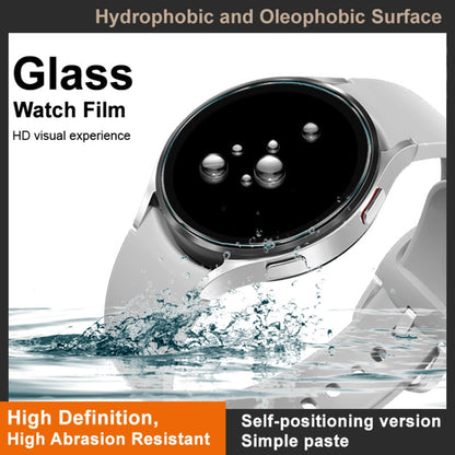 For Samsung Galaxy Watch6 Classic 43mm IMAK Tempered Glass Watch Protective Film Self-contained Positioning Version - Screen Protector by imak | Online Shopping UK | buy2fix