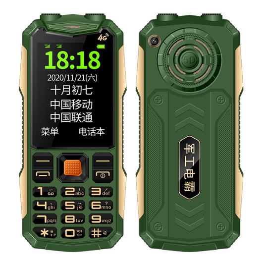 K1+ 4G Elder Rugged Phone, 2.6 inch, 1500mAh Battery, LED Flashlight, Network: 4G, Dual SIM, SOS, Plug:UK Plug(Green) - Others by buy2fix | Online Shopping UK | buy2fix