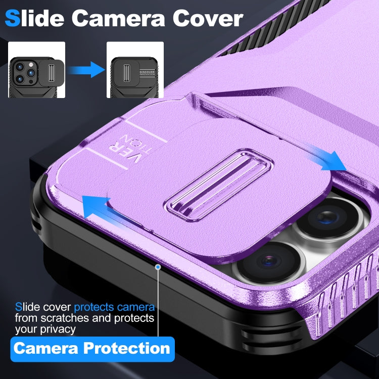 For iPhone 16 Pro Max Sliding Camshield Phone Case(Purple) - iPhone 16 Pro Max Cases by buy2fix | Online Shopping UK | buy2fix