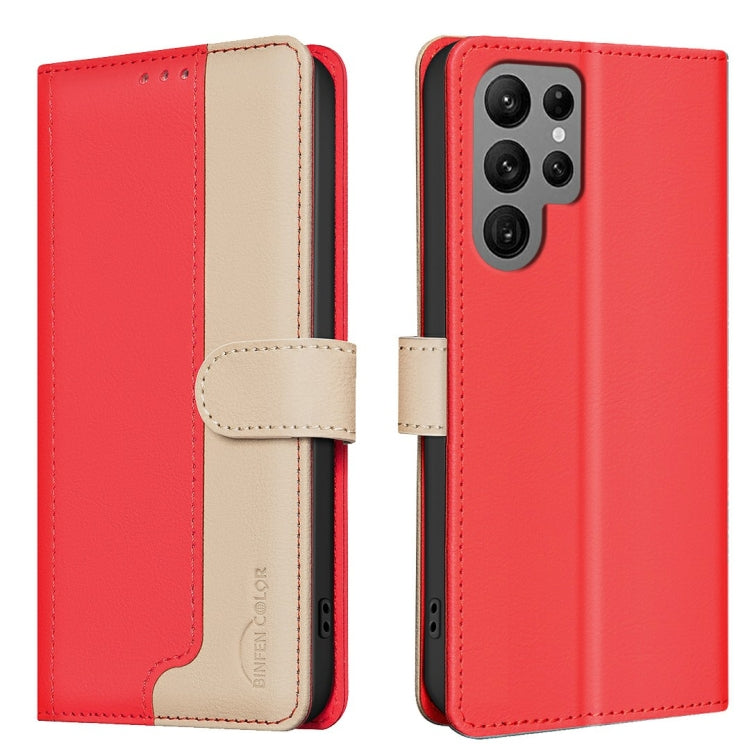 For Samsung Galaxy S25 Ultra 5G Color Matching RFID Anti-theft Leather Phone Case(Red) - Galaxy S25 Ultra 5G Cases by buy2fix | Online Shopping UK | buy2fix