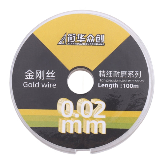 0.02mm x 100m Curved LCD Screen Separation Diamond Wire - Others by buy2fix | Online Shopping UK | buy2fix