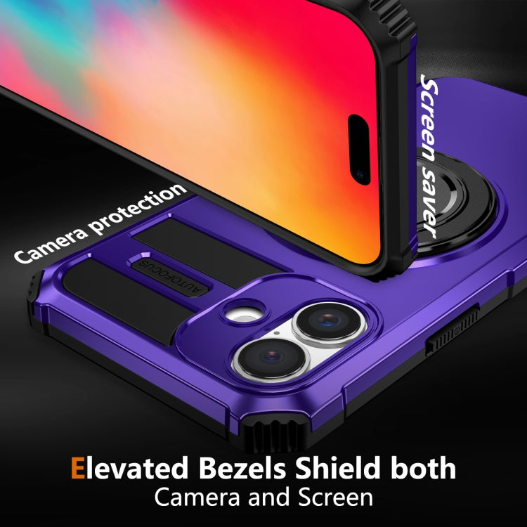 For iPhone 16 Rotating Magnetic Holder Phone Case(Purple) - iPhone 16 Cases by buy2fix | Online Shopping UK | buy2fix