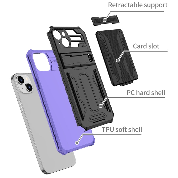 For iPhone 15 Kickstand Armor Card Wallet Phone Case(Purple) - iPhone 15 Cases by buy2fix | Online Shopping UK | buy2fix