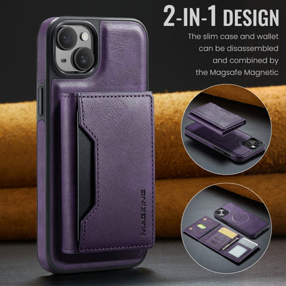 For iPhone 14 Plus DG.MING MAGKING-K2 Series MagSafe RFID Card Bag Detachable Phone Case(Purple) - iPhone 14 Plus Cases by DG.MING | Online Shopping UK | buy2fix