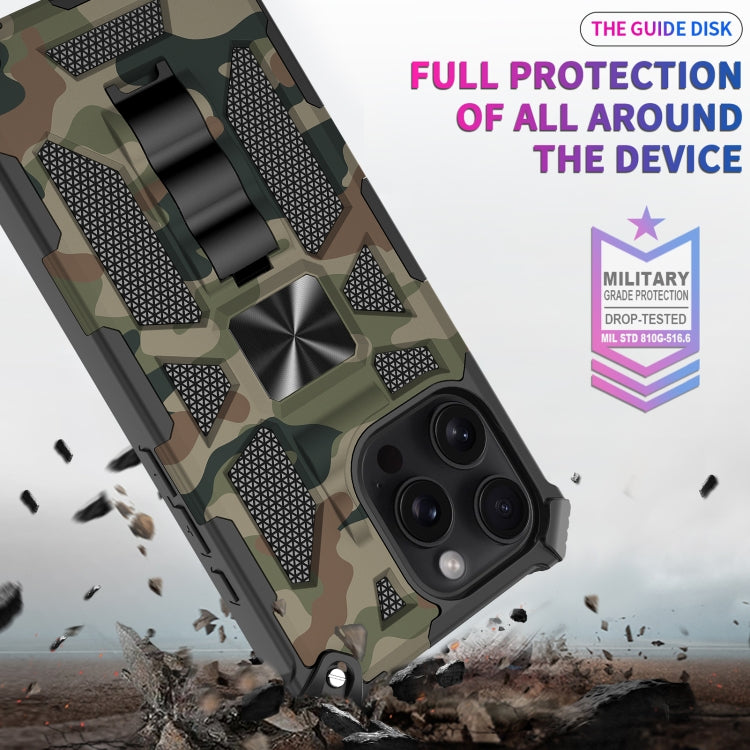 For iPhone 16 Pro Camouflage Armor Kickstand TPU Hybrid PC Magnetic Phone Case(Blue) - iPhone 16 Pro Cases by buy2fix | Online Shopping UK | buy2fix