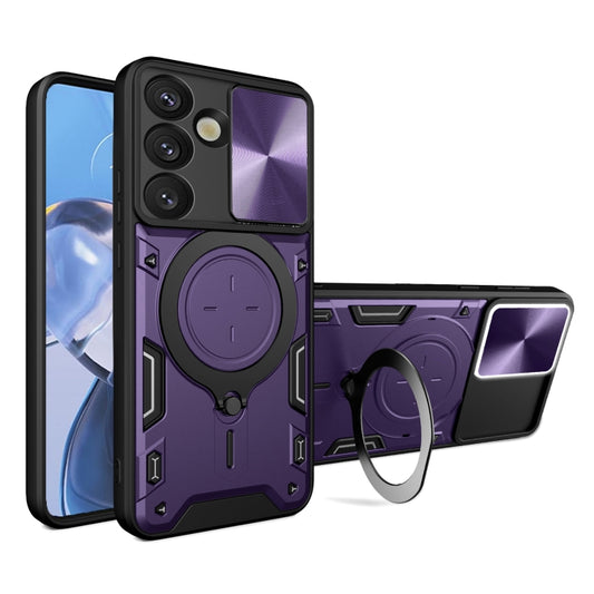 For Samsung Galaxy S25 5G CD Texture Sliding Camshield Magnetic Holder Phone Case(Purple) - Galaxy S25 5G Cases by buy2fix | Online Shopping UK | buy2fix