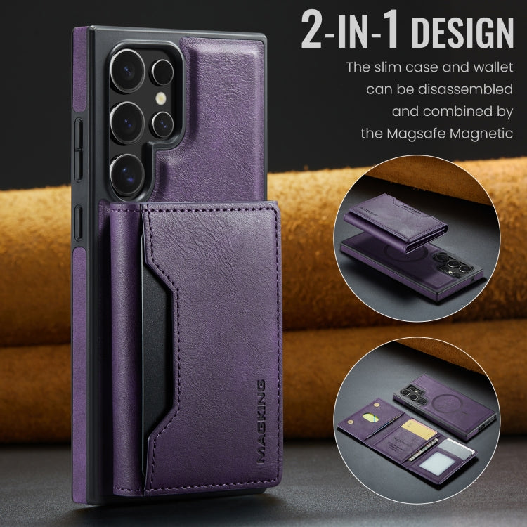 For Samsung Galaxy S23 Ultra 5G DG.MING MAGKING-K2 Series MagSafe RFID Card Bag Detachable Phone Case(Purple) - Galaxy S23 Ultra 5G Cases by DG.MING | Online Shopping UK | buy2fix