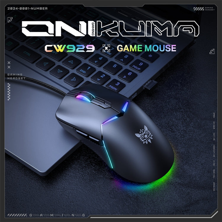 ONIKUMA CW929 RGB 6400DPI Wired Mouse(Black) - Wired Mice by ONIKUMA | Online Shopping UK | buy2fix