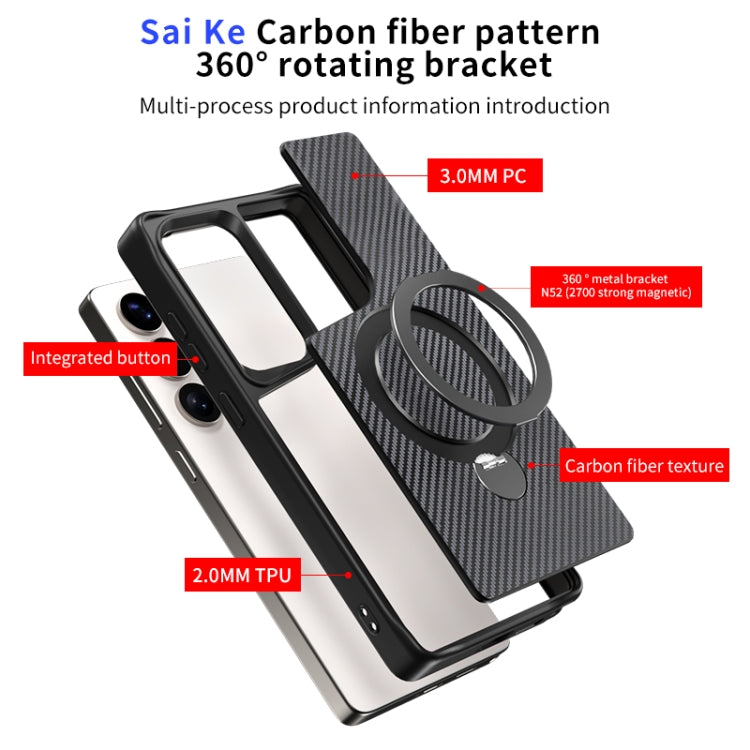 For Samsung Galaxy S25 Ultra 5G Carbon Fiber Texture 360 MagSafe Holder Phone Case(Titanium Gray) - Galaxy S25 Ultra 5G Cases by buy2fix | Online Shopping UK | buy2fix