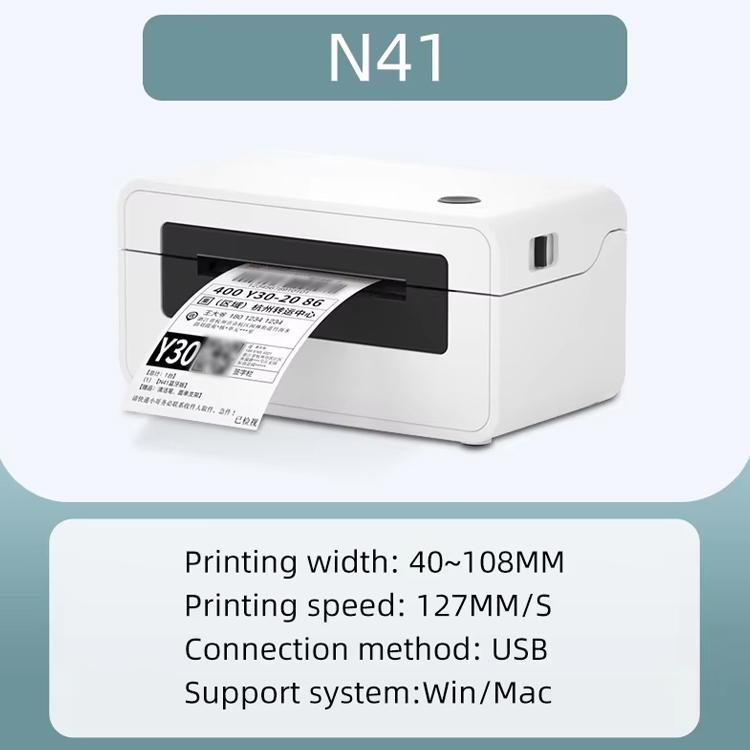 HPRT N41 Computer Version Express Electronic Waybill Printer, Plug:US Plug(White) - Printer by buy2fix | Online Shopping UK | buy2fix