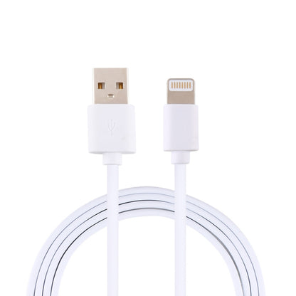 2A USB Male to 8 Pin Male Interface Injection Plastic Charge Cable, Length: 1.5m(White) - Normal Style Cable by buy2fix | Online Shopping UK | buy2fix