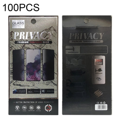 100 PCS Phone Anti-peeping Tempered Glass Protective Film Paper Box Packing, Size: 178x90x5mm - Others by buy2fix | Online Shopping UK | buy2fix