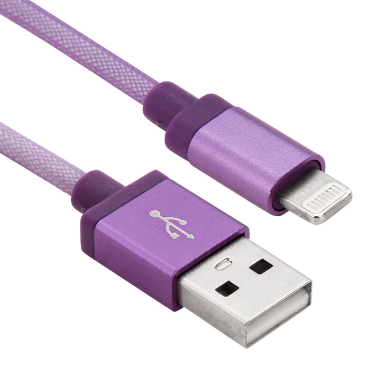 Net Style Metal Head 8 Pin to USB Data / Charger Cable, Cable Length: 1m(Purple) - Normal Style Cable by buy2fix | Online Shopping UK | buy2fix