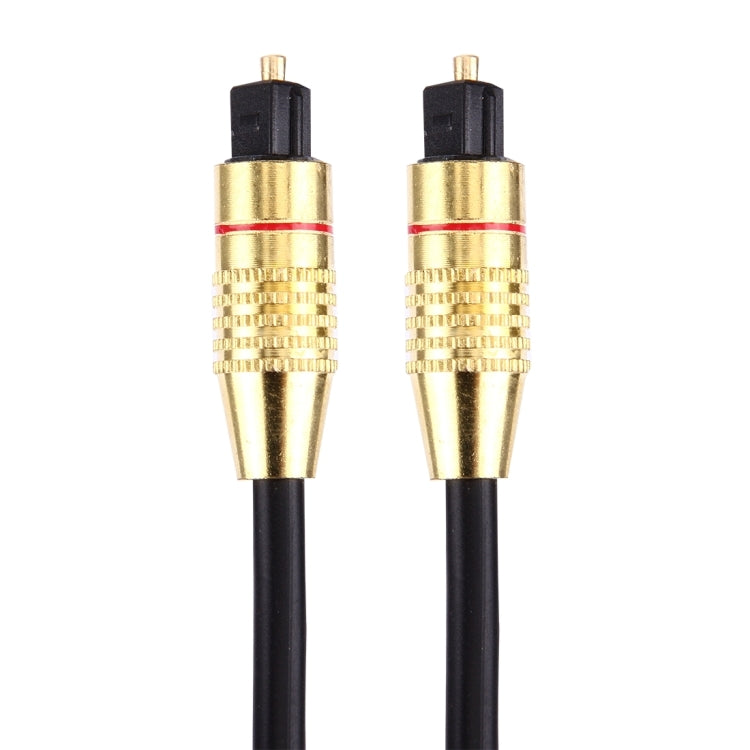 Digital Audio Optical Fiber Toslink Cable, Cable Length: 1m, OD: 5.0mm - Audio Optical Cables by buy2fix | Online Shopping UK | buy2fix