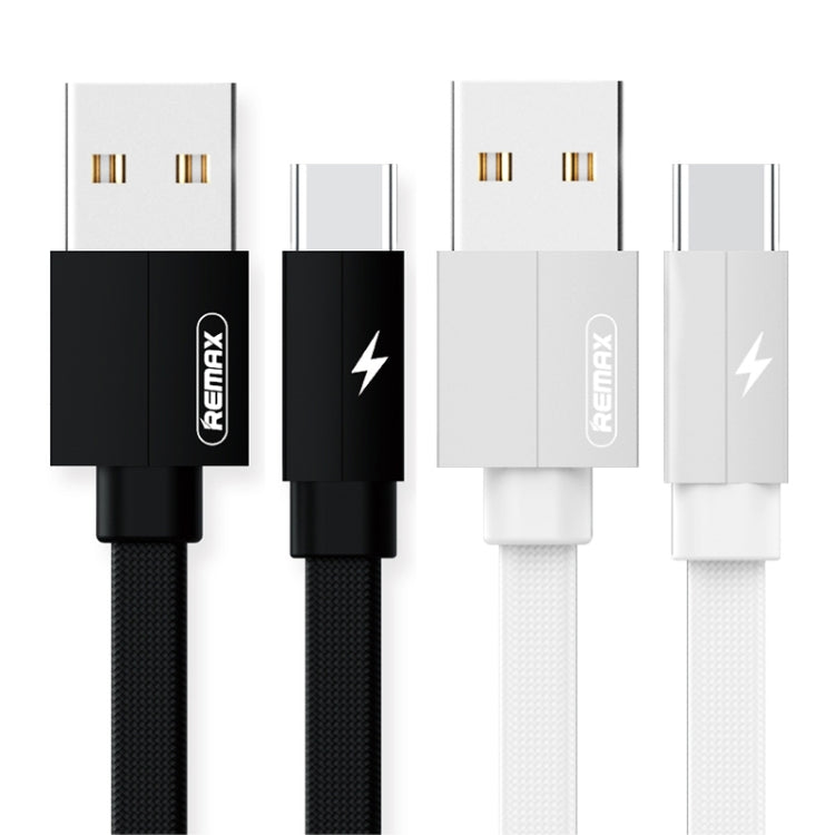REMAX RC-094a 2m 2.4A USB to USB-C / Type-C Aluminum Alloy Braid Fast Charging Data Cable (White) - USB-C & Type-C Cable by REMAX | Online Shopping UK | buy2fix