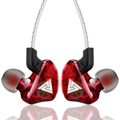 QKZ CK5 HIFI In-ear Star with The Same Music Headphones (Red) - Sport Earphone by QKZ | Online Shopping UK | buy2fix
