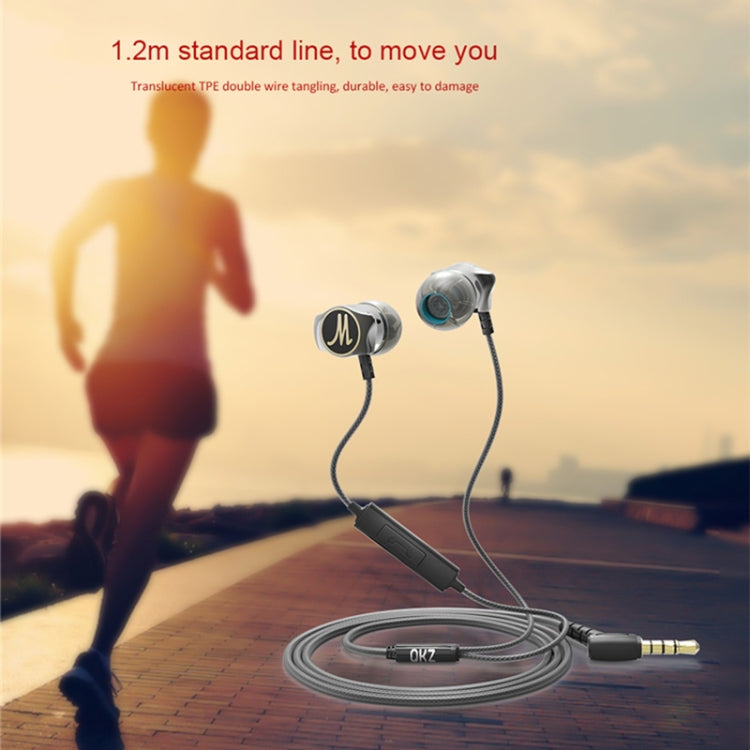 QKZ DM7 High-quality In-ear All-metal Sports Music Headphones, Basic Version - In Ear Wired Earphone by QKZ | Online Shopping UK | buy2fix