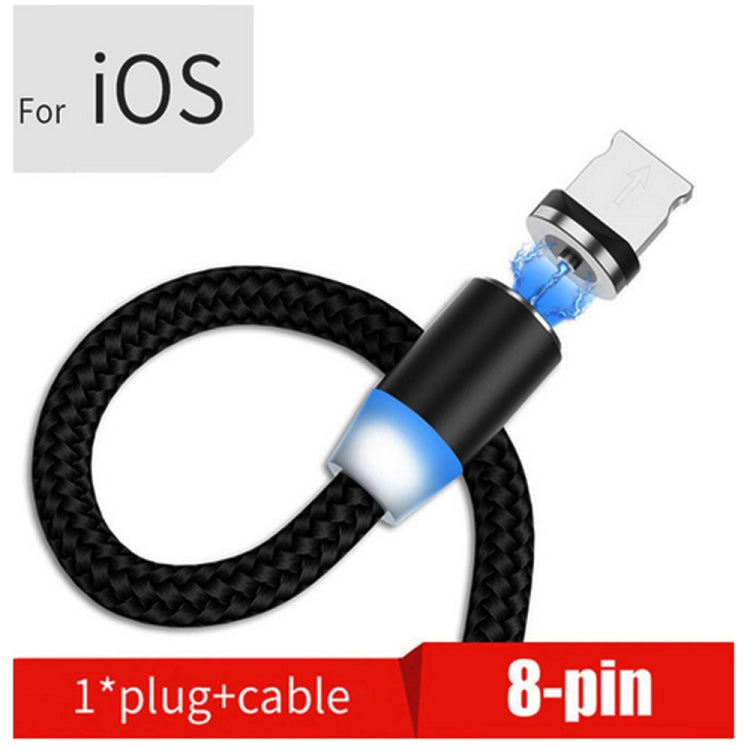 USB to 8 Pin Magnetic Metal Connector Nylon Two-color Braided Magnetic Data Cable, Cable Length: 1m(Black) - Charging Cable & Head by buy2fix | Online Shopping UK | buy2fix