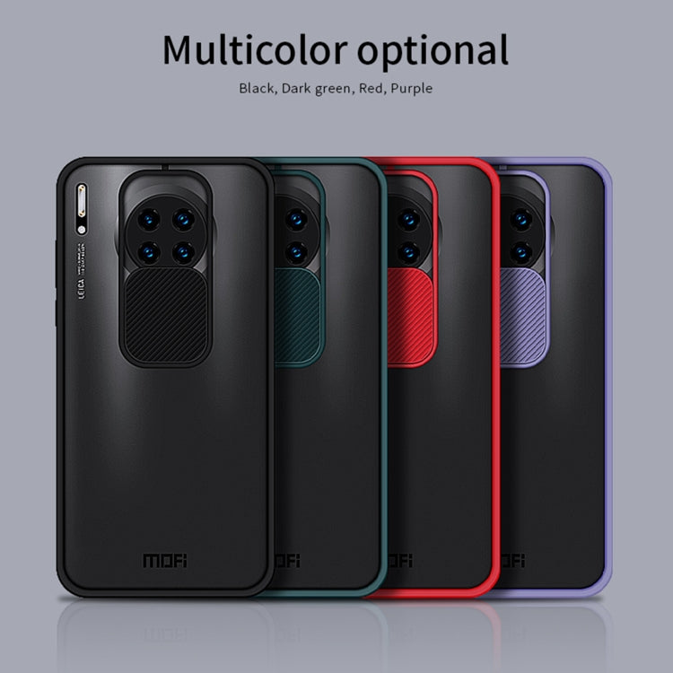 For Huawei Mate 30 Pro MOFI Xing Dun Series PC + TPU Anti-peep Waterproof And Anti-drop All-inclusive Protective Shell, Translucent Frosted(Red) - Huawei Cases by MOFI | Online Shopping UK | buy2fix