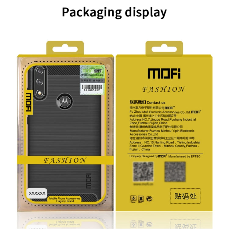 For Motorola Moto E7 Power MOFI Gentleness Series Brushed Texture Carbon Fiber Soft TPU Case(Black) - Motorola Cases by MOFI | Online Shopping UK | buy2fix