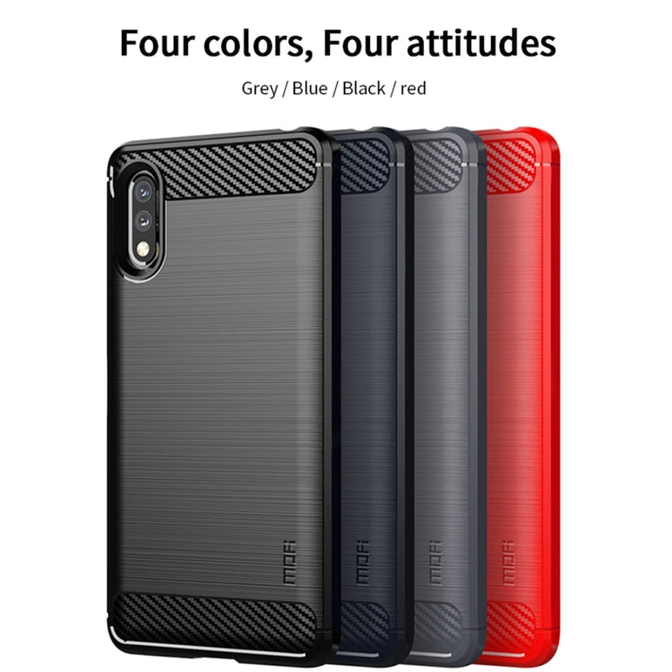 For Sony Xperia ACE ll MOFI Gentleness Series Brushed Texture Carbon Fiber Soft TPU Case(Red) - Sony Cases by MOFI | Online Shopping UK | buy2fix