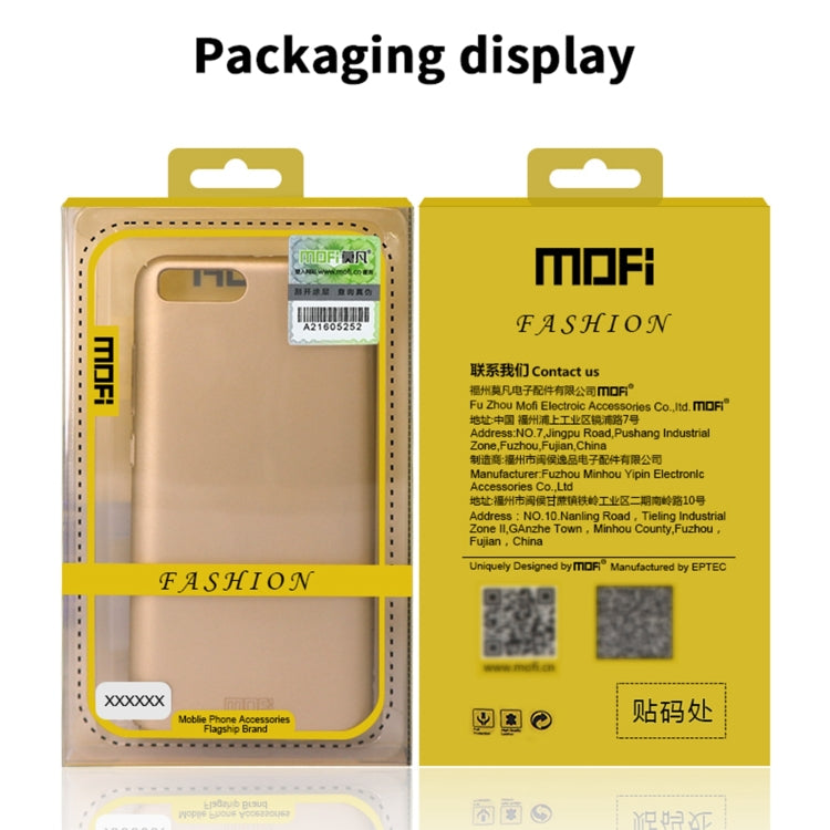 For iPhone 13 Pro Max  MOFI Frosted PC Ultra-thin Hard Case(Gold) - iPhone 13 Pro Max Cases by MOFI | Online Shopping UK | buy2fix
