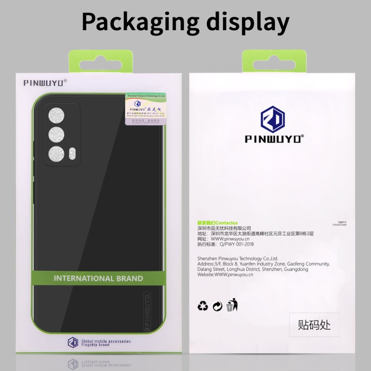 For Xiaomi 12 PINWUYO Liquid Silicone TPU Phone Case(Green) - Xiaomi Cases by PINWUYO | Online Shopping UK | buy2fix