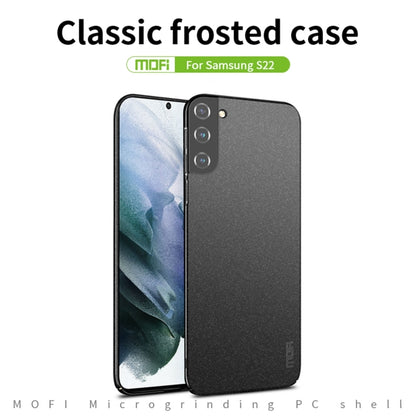 For Samsung Galaxy S22 5G MOFI Fandun Series Frosted Ultra-thin PC Hard Phone Case(Blue) - Galaxy S22 5G Cases by MOFI | Online Shopping UK | buy2fix