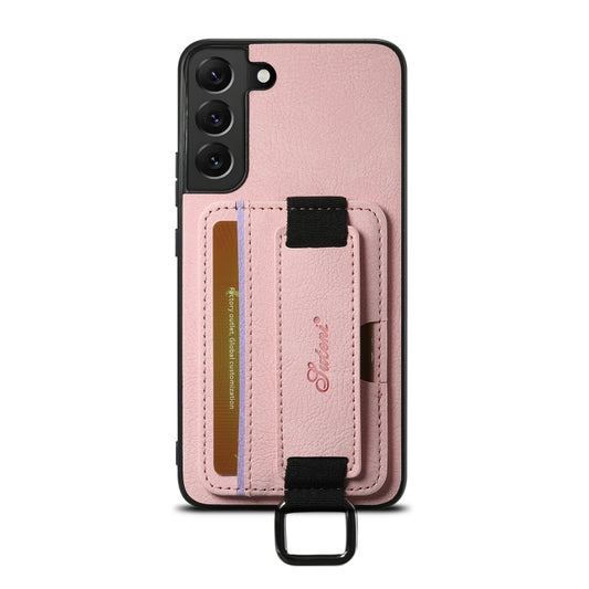 For Samsung Galaxy S23+ 5G Suteni H13 Litchi Leather Wrist Strap Wallet Back Phone Case(Pink) - Galaxy S23+ 5G Cases by Suteni | Online Shopping UK | buy2fix