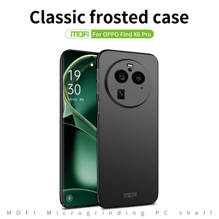 For OPPO Find X6 MOFI Micro-Frosted PC Ultra-thin Hard Phone Case(Black) - OPPO Cases by MOFI | Online Shopping UK | buy2fix