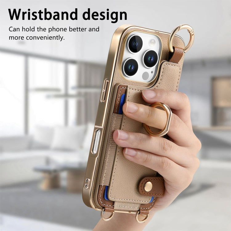 For iPhone 16 Pro Fashion Ring Card Bag Phone Case with Hang Loop(Khaki) - iPhone 16 Pro Cases by buy2fix | Online Shopping UK | buy2fix