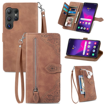 For Samsung Galaxy S25 Ultra 5G Embossed Flower Zipper Leather Phone Case(Brown) - Galaxy S25 Ultra 5G Cases by buy2fix | Online Shopping UK | buy2fix