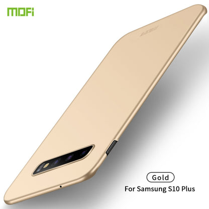 For Galaxy S10+ MOFI Frosted PC Ultra-thin Hard Case(Gold) - Galaxy Phone Cases by MOFI | Online Shopping UK | buy2fix