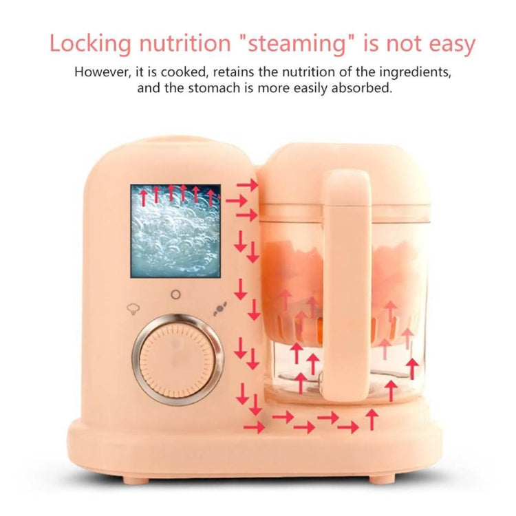 Multifunction Baby Food Cooking Maker Steamer Mixing Grinder Food Supplementary Machine EU Plug(Pink) - Stirrer & Squeezer by buy2fix | Online Shopping UK | buy2fix