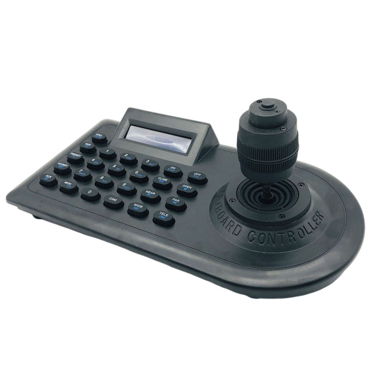 JSK-8003C Monitoring Keyboard PTZ Rocker Ball Camera Keyboard, Specification:4 Axis(UK Plug) - Other Tools by buy2fix | Online Shopping UK | buy2fix