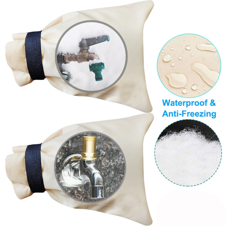 3 PCS Outdoor Winter Faucet Waterproof Oxford Cloth Antifreeze Cover, Size: 14x20cm(Khaki) - Faucets & Accessories by buy2fix | Online Shopping UK | buy2fix