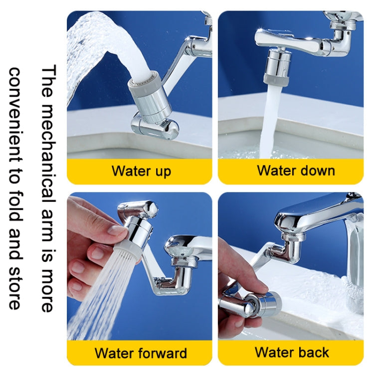 Faucet Robot Arm Universal Extender 1080 Degree Lifting Aerator, Specification: Single Outlet - Faucets & Accessories by buy2fix | Online Shopping UK | buy2fix